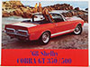 1968 Shelby GT350/500 Sales Brochure