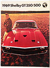 1969 Shelby GT350/500 Sales Brochure