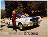 1966 Shelby GT350 Sales Brochure