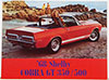1968 Shelby GT350/500 Sales Brochure