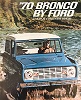 70 Bronco Sales Brochure